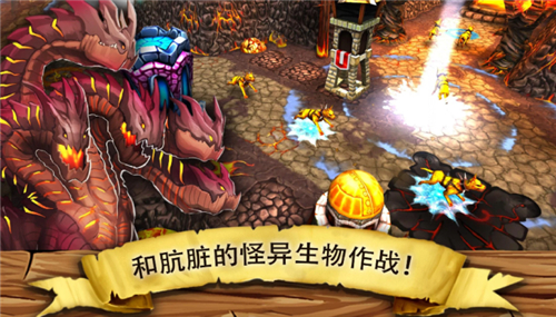 哥布林塔防截图