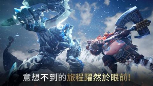 冒险之神截图