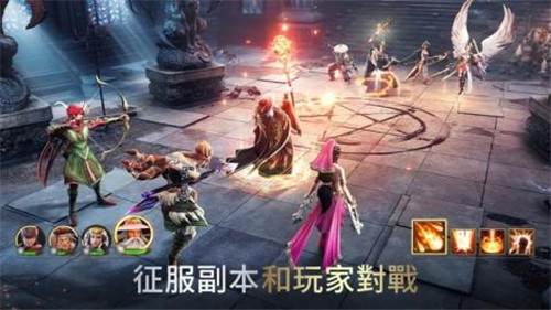 冒险之神截图