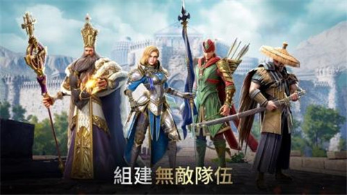 冒险之神截图