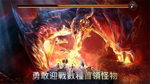 冒险之神截图