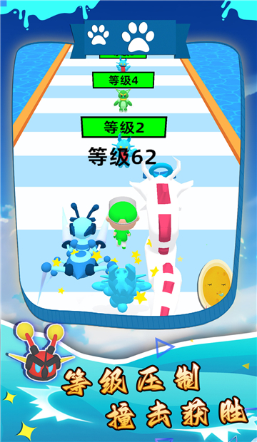 怪兽生存战争手游截图