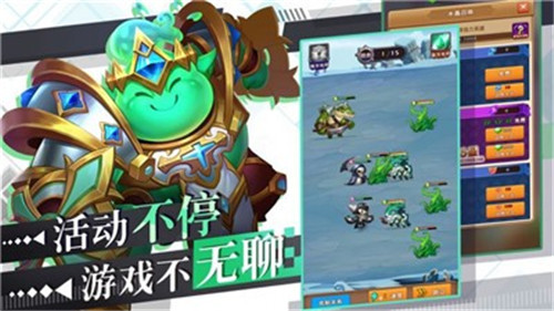 困倦冒险截图