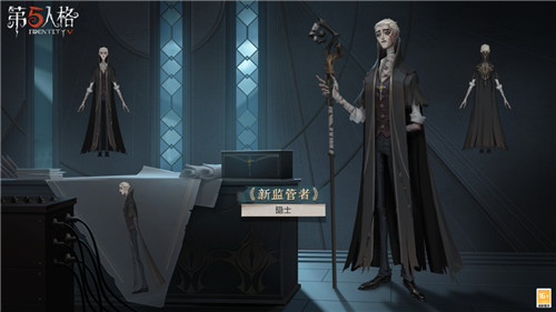 灰烬的余温《第五人格》求生者-隐士全新角色爆料重磅来袭！