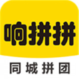 响拼拼