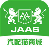 汽配猫商城