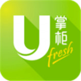 u掌柜