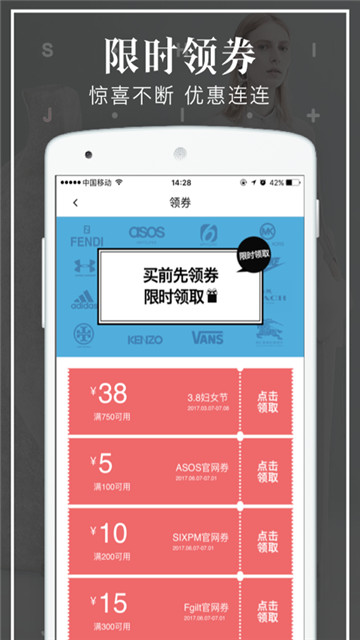 柿集