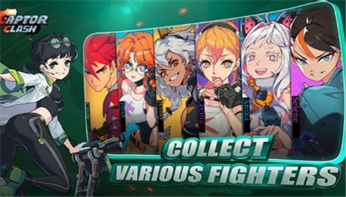 俘虏争霸CaptorClash截图
