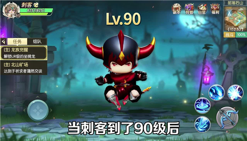 塞尔达战士截图
