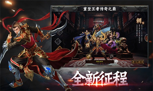 秦云超变神器截图