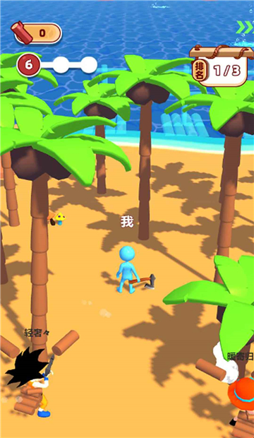 沙盒求生手游截图