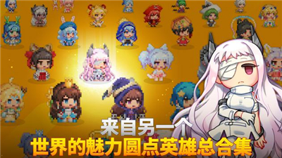 生存女孩Survivalism