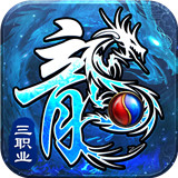 釜底抽薪手游版刀刀爆