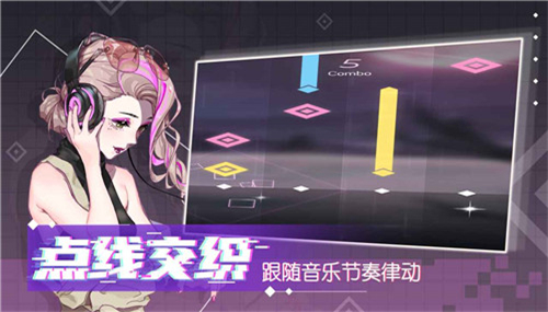 心跳旋律melody截图