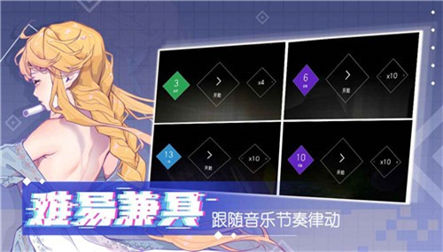 心跳旋律melody截图