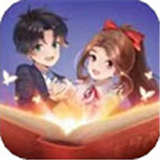 东导西演新版