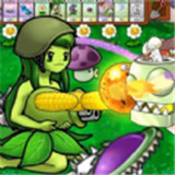 植物暴击怪兽