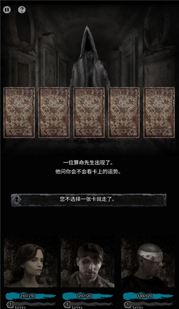 HelloCity手游截图
