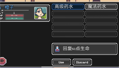 萌宠王国截图