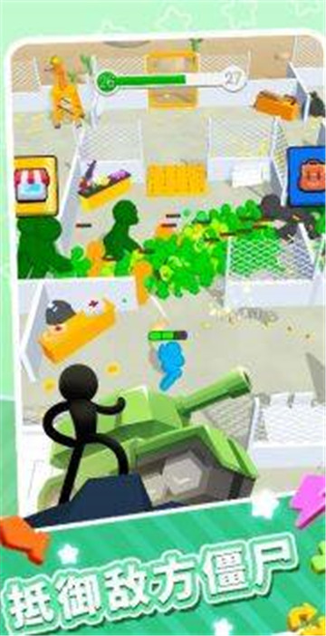 方块僵尸入侵截图