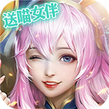 比尔总动员福利版