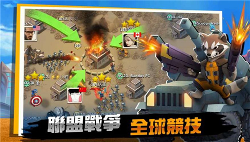 超级英雄vs丧尸军团截图