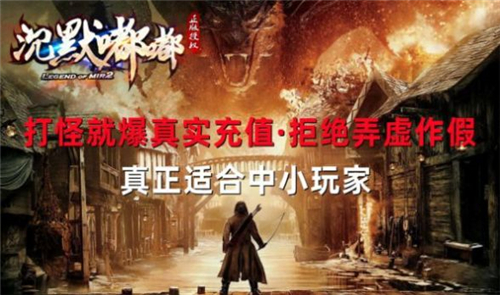 清水沉默嘟嘟截图