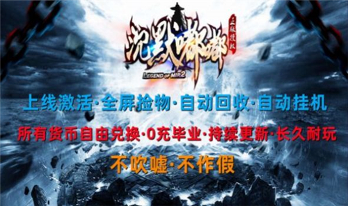 清水沉默嘟嘟截图