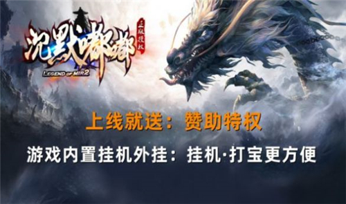 清水沉默嘟嘟截图