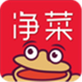易厨净菜