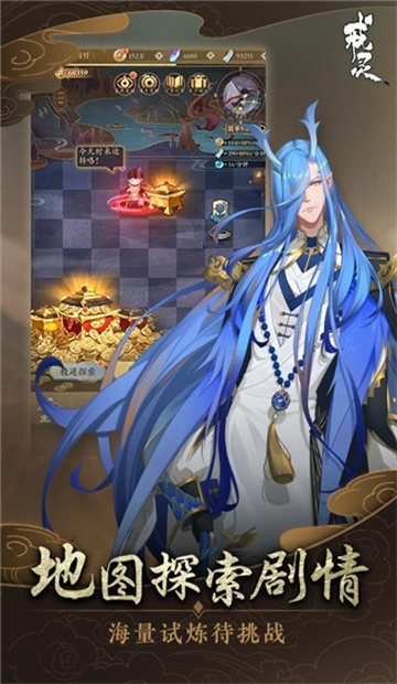 戒灵2022截图