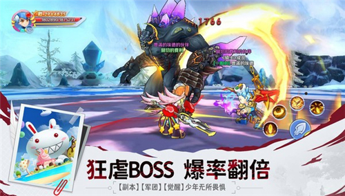超凡驭灵师截图