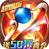 名扬沙城2022