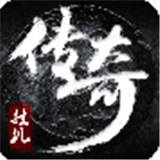 虎虎复古手游
