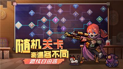 无序次元1.7.1