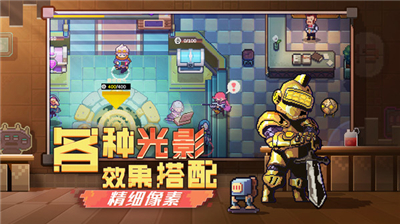 无序次元1.7.1