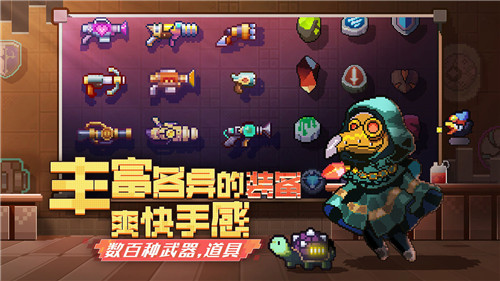 无序次元1.7.1截图
