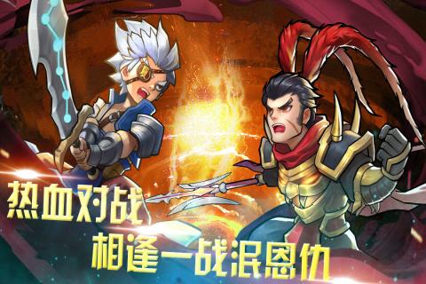 快打三国手游下载安装截图