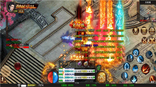 新九龙传奇高爆版截图