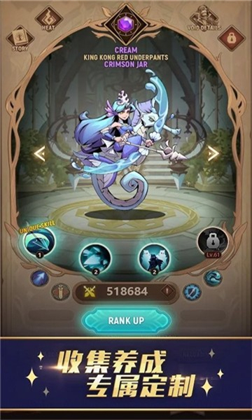 先锋之海截图