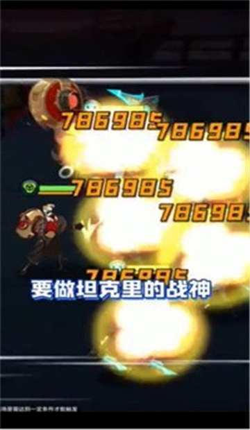 遗失的次元截图