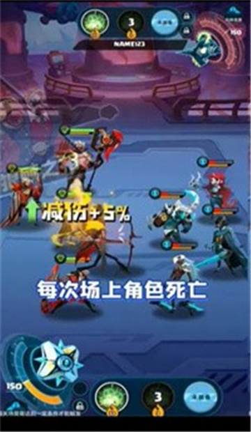 遗失的次元截图