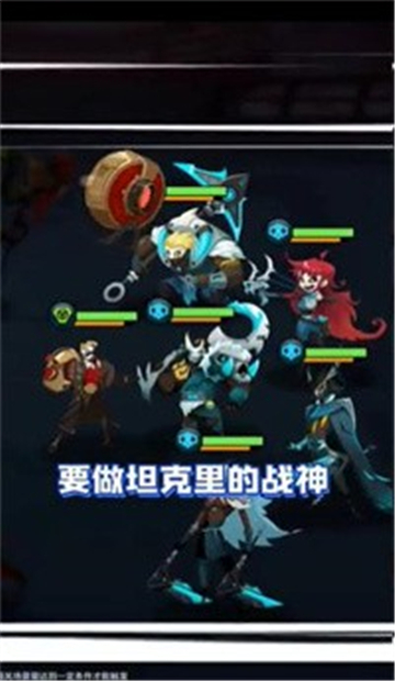遗失的次元截图