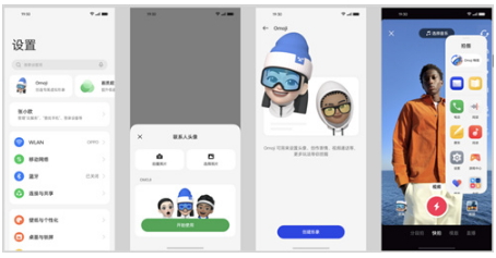 一加系列机型ColorOS 13 升级计划发布 全面升级流畅、智慧体验