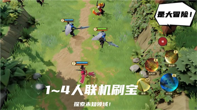 杨戬传之搜山降魔