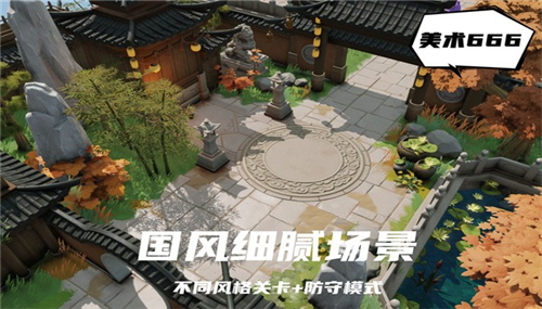杨戬传之搜山降魔截图