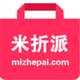 米折派
