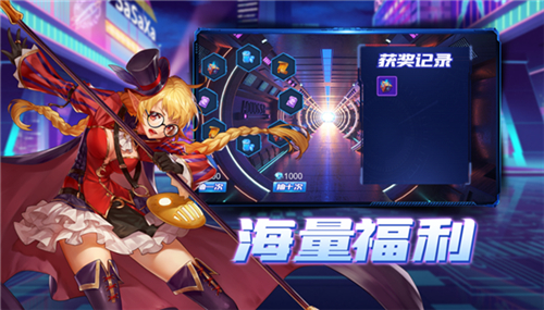 格斗战魂安卓版截图