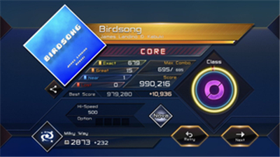 八方节拍